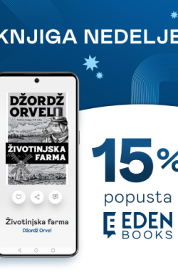 Životinjska farma „Životinjska farma“