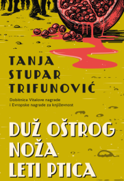 Divlje i pitomo lice zla Prikaz romana „Duž oštrog noža leti ptica“