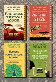 Otkrijte vreli duh Bocvane O serijalu „Prva damska detektivska agencija“