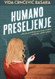  Ima li svako svoje srećno mesto? Prikaz romana „Humano preseljenje“: