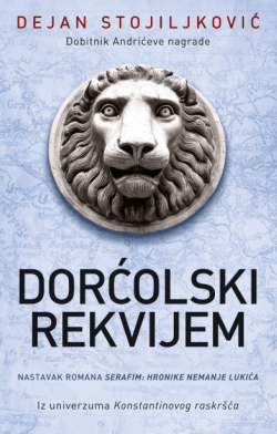 Pukotine u stvarnosti Roman „Dorćolski rekvijem“