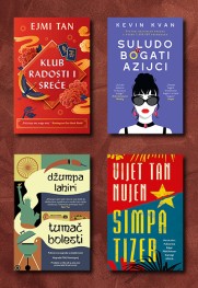 Azijski šmek Amerike Izbor knjiga američkih pisaca koji vode poreklo iz različitih kutaka Azije