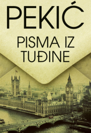 Nekad i sad Knjiga „Pisma iz tuđine“