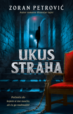 Žanrovska logika na domaćem terenu Prikaz romana „Ukus straha“