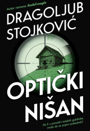 Pavijani, mandrili i hiljadu papirnih ždralova „Optički nišan“