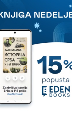 Knjiga nedelje na Eden Books „Zanimljiva istorija Srba u 147 priča“ 