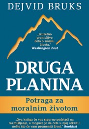 Vodič koji vam pomaže da pobegnete od sebe Prikaz knjige „Druga planina“