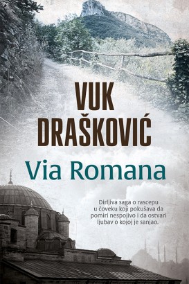 Via Romana Vuk Drašković Domaći pisci
