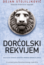 Pukotine u stvarnosti Roman „Dorćolski rekvijem“