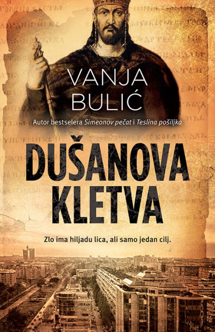 Dušanova kletva Vanja Bulić Domaći pisci