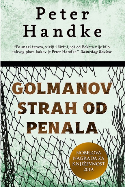 Golmanov strah od penala Peter Handke Drama