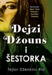 Više od muzike Prikaz knjige „Dejzi Džouns i Šestorka“