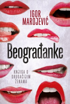Beograđanke Igor Marojević Domaći pisci
