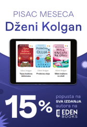 Pisac meseca na Eden Books  Autorka Dženi Kolgan