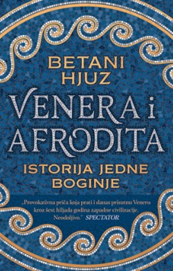 Prikaz knjige „Venera i Afrodita: Istorija jedne boginje“ Duelovanje