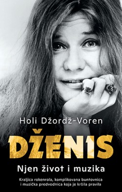 Portret ličnosti u senci legende Prikaz knjige „Dženis: Njen život i muzika“