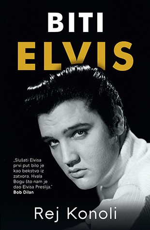 Biti Elvis Rej Konoli Autobiografije i biografije