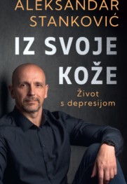 Da li je moguć „vita nuova“ ili kako živeti i pisati depresiju Prikaz knjige „Iz svoje kože“