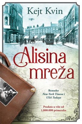 Alisina mreža Kejt Kvin Istorijski