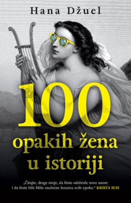 100 opakih žena u istoriji Hana Džuel Popularna nauka Edukativni Publicistika Istorija