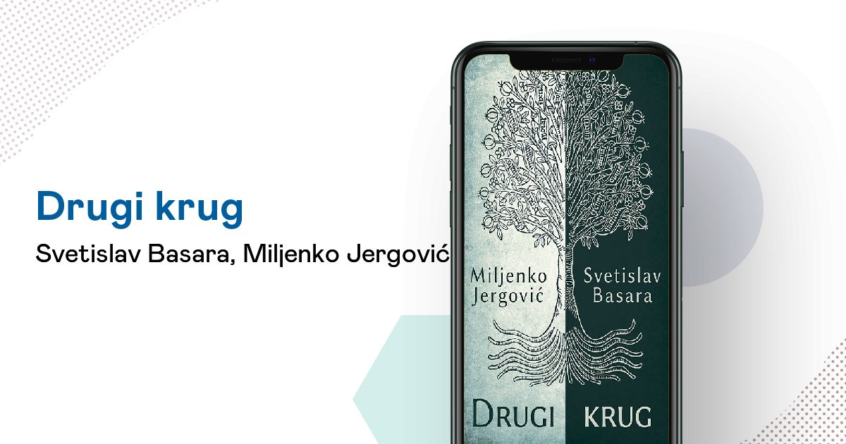 Drugi Krug Eden Books Vas Citalacki Raj