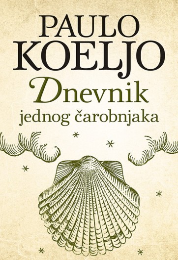 Dnevnik jednog čarobnjaka Paulo Koeljo Drama